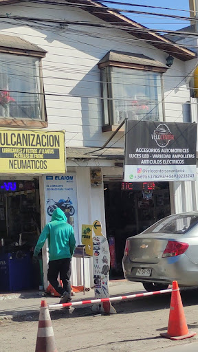 Vulcanización El Huaso
